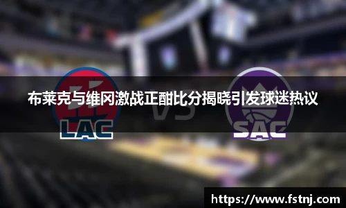 365(vip)英国上市官网
