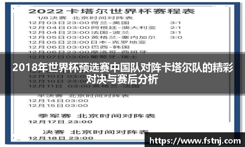 365英国上市
