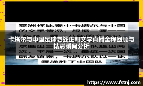 365(vip)英国上市官网