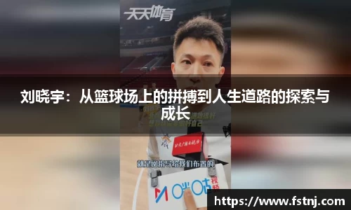 英国365集团