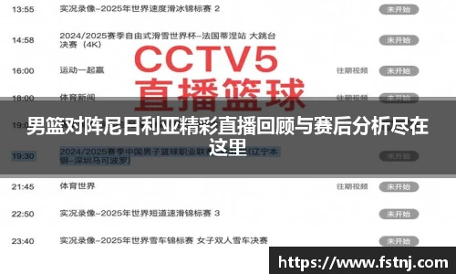 英国365集团