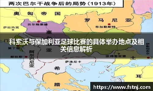 365(vip)英国上市官网