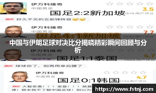 365英国上市