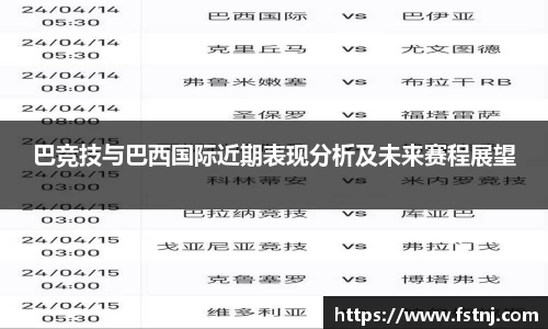 365(vip)英国上市官网