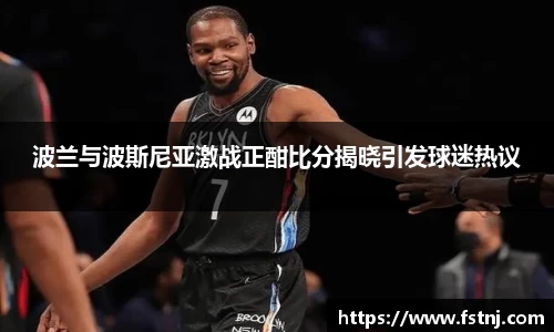 365(vip)英国上市官网
