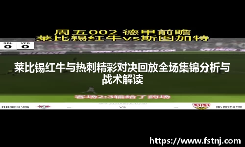 365(vip)英国上市官网