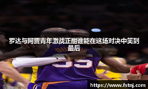 英国(正版)365官方网站